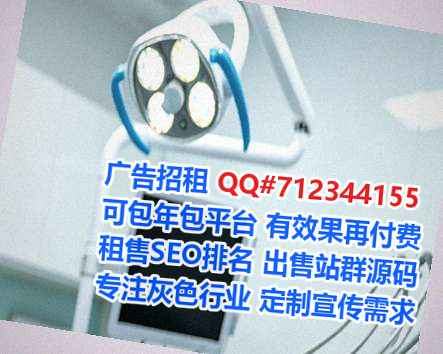 潍坊借卵子企业管理公司
